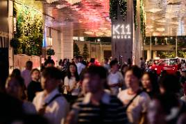 K11 MUSEA Buzzes with World-class Large-scale Events This Summer, Driving Footfall and Boosting Spending